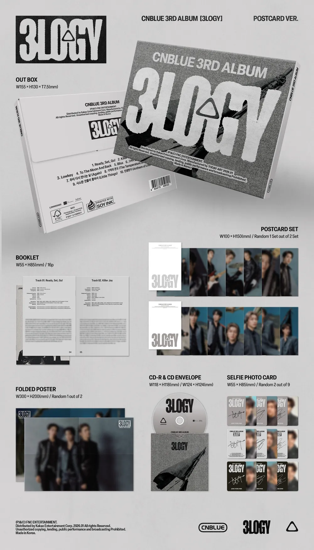 CNBLUE(씨엔블루) - 3집 [3LOGY] POSTCARD VER (CD) 상세 이미지 2