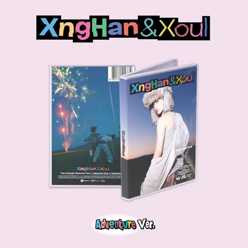 XngHan&Xoul (승한앤소울) - 싱글 1집 [Waste No Time] (Adventure Ver.)