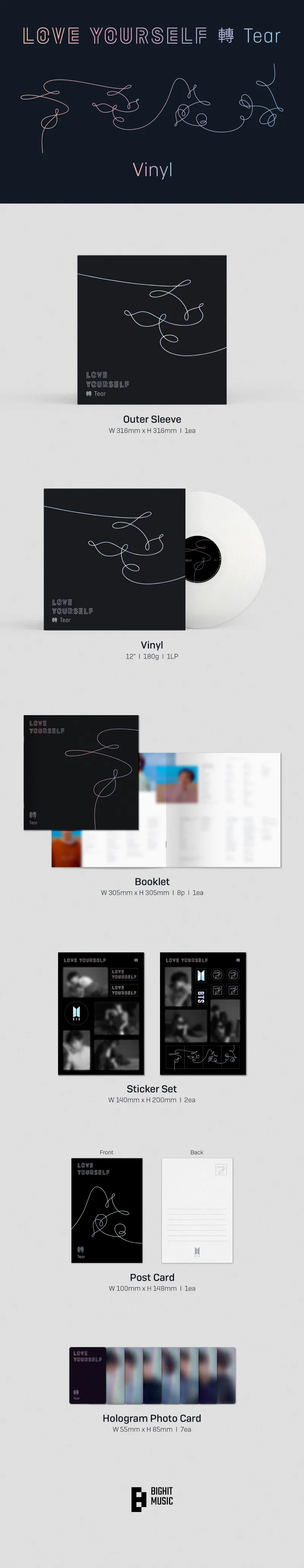 [LOVE YOURSELF 轉 'Tear'] (LP) 2
