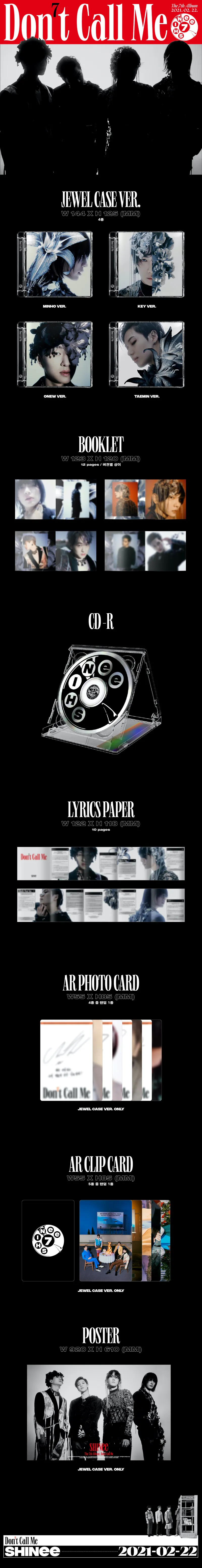[랜덤] 샤이니 (SHINee) - 정규7집 [Don’t Call Me] (Jewel Case ver.) 2