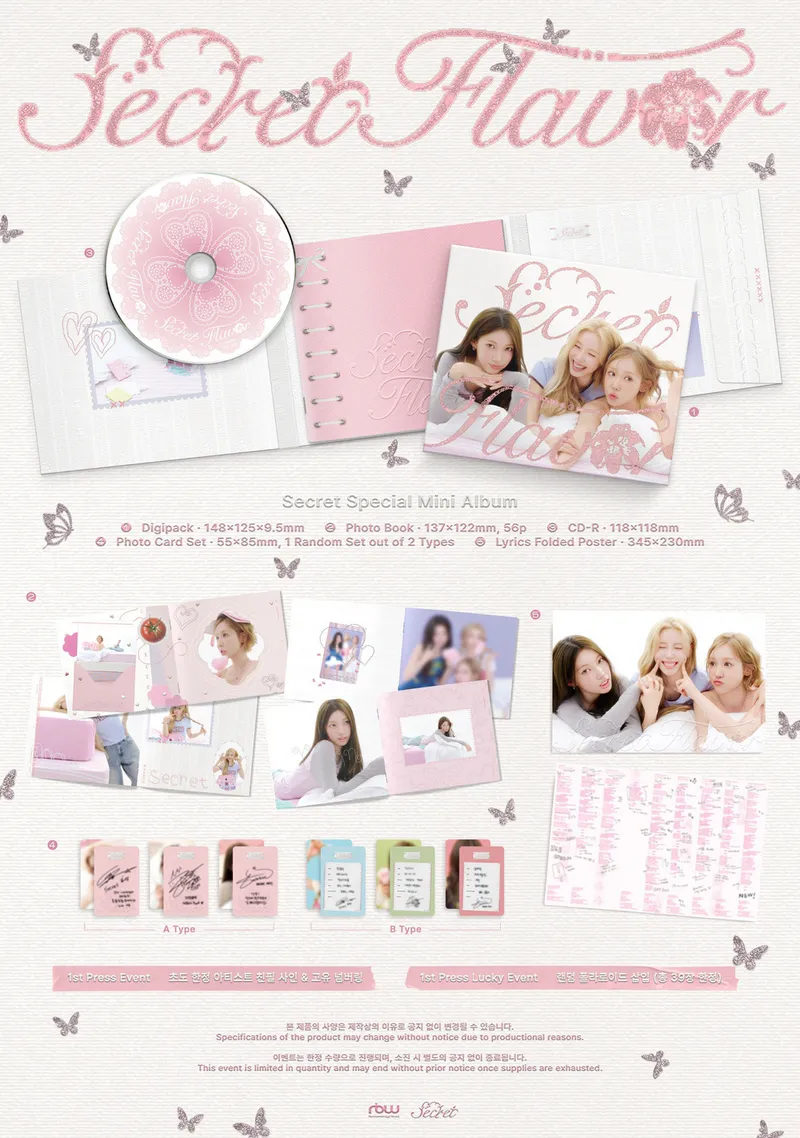 시크릿 -  Secret Special Mini Album [Secret Flavor] 2