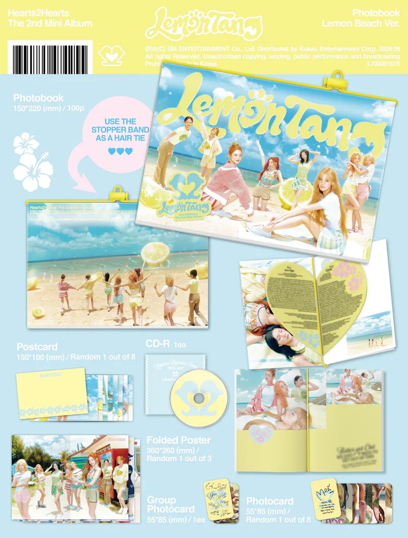[랜덤] 하츠투하츠 (Hearts2Hearts) - 미니 2집 [Lemon Tang] (Photobook Ver.) (Lemon Sun Ver. /Lemon Beach Ver.) 3