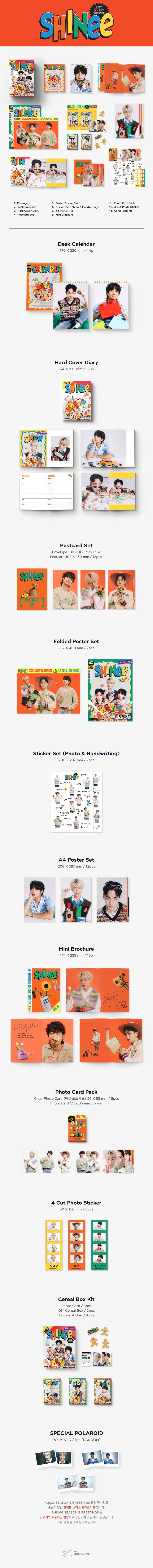 샤이니 (SHINee) - 2023 SEASON'S GREETINGS 2