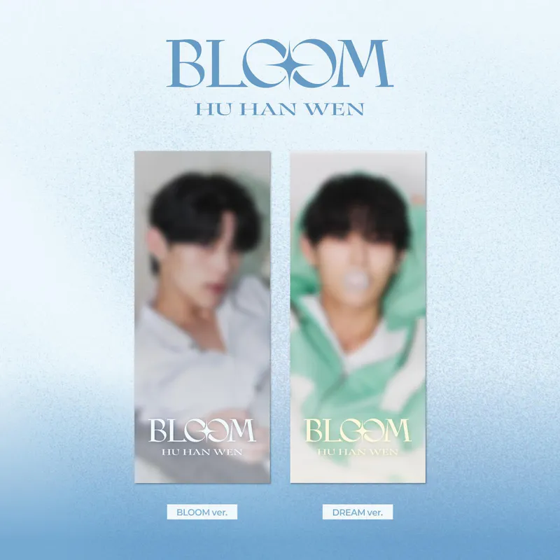 [세트] 후한원 - BLOOM (BLOOM ver./DREAM ver.)