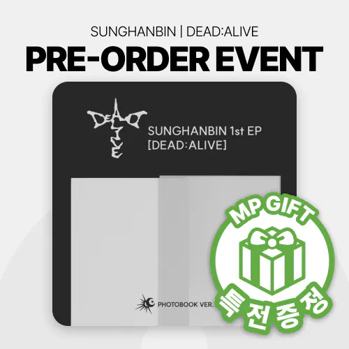 [특전증정] 성한빈 - 미니1집 DEAD:ALIVE (Photobook_Nocturne Ver.)