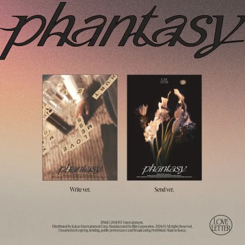 [세트] 더보이즈 (THE BOYZ) - 정규 2집 [PHANTASY] Pt.3 'Love Letter'