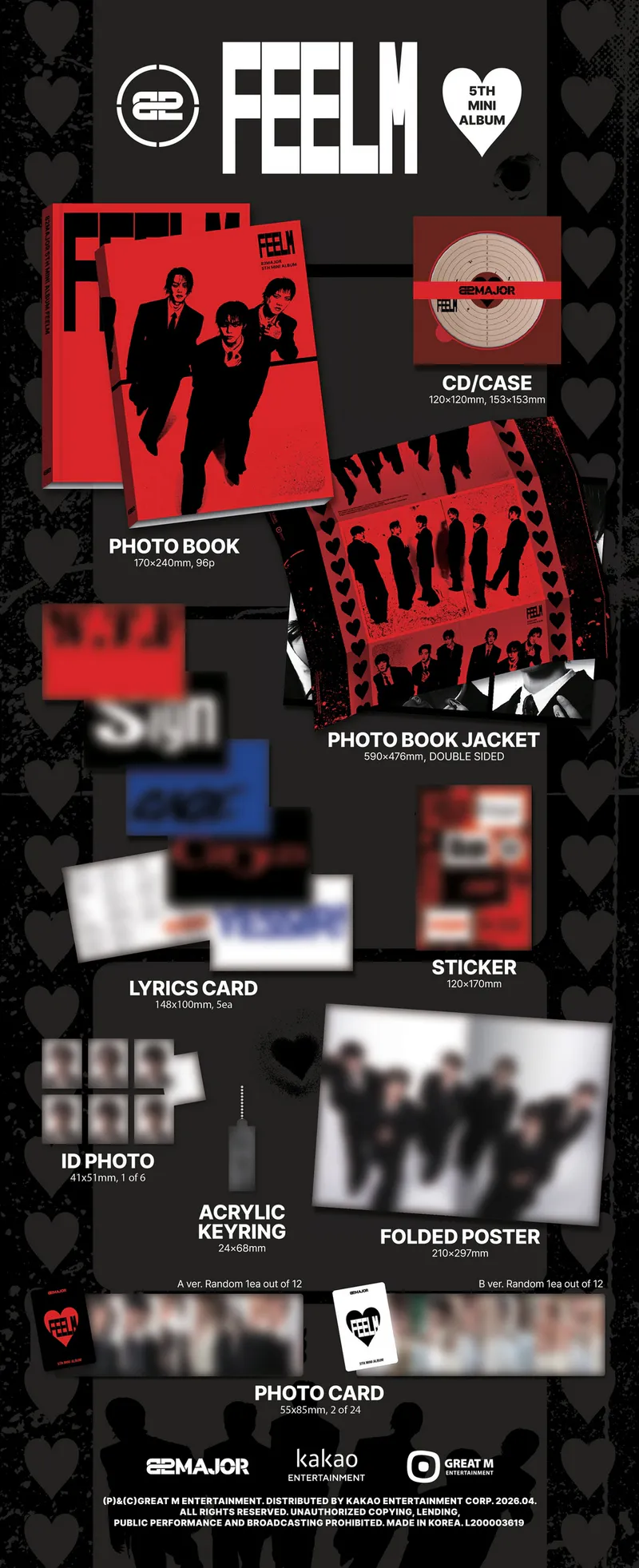 82MAJOR (82메이저) - 5TH MINI ALBUM [FEELM] (PHOTOBOOK ver.) 2