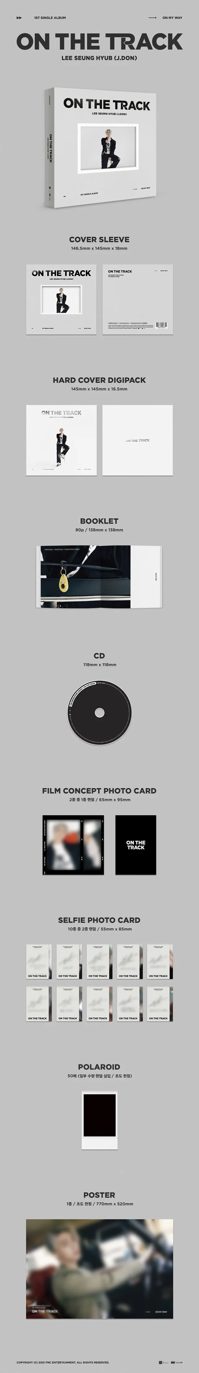 [랜덤] 이승협 (J.DON) - 싱글1집 [ON THE TRACK] (TO MY WAY ver. / ON MY WAY ver.) 3