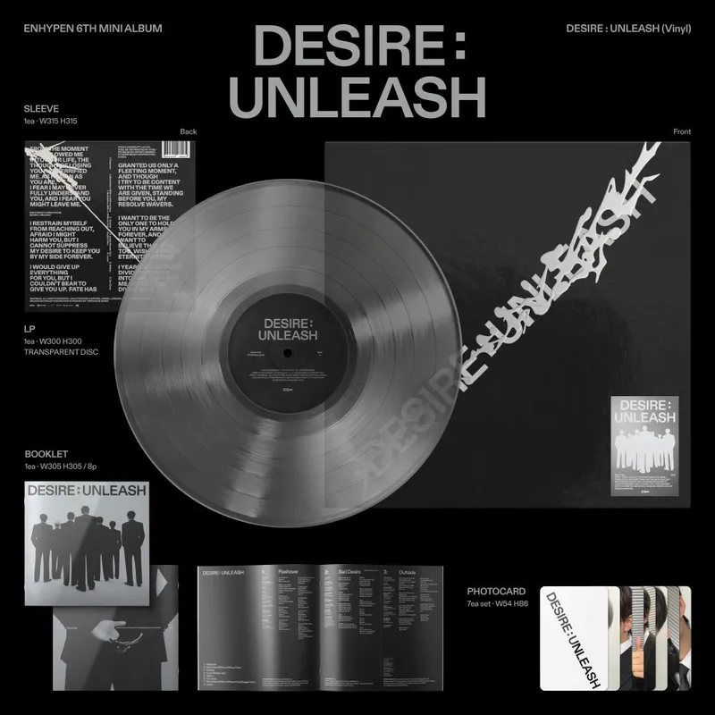 ENHYPEN (엔하이픈) - 미니 6집 [DESIRE : UNLEASH] (Vinyl) 2