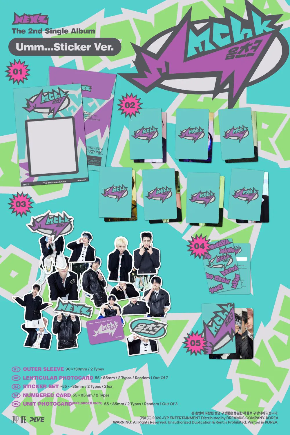 [세트] NEXZ(넥스지) - [Mmchk] (Umm...Sticker ver. / Chk! Sticker ver) 상세 이미지 3