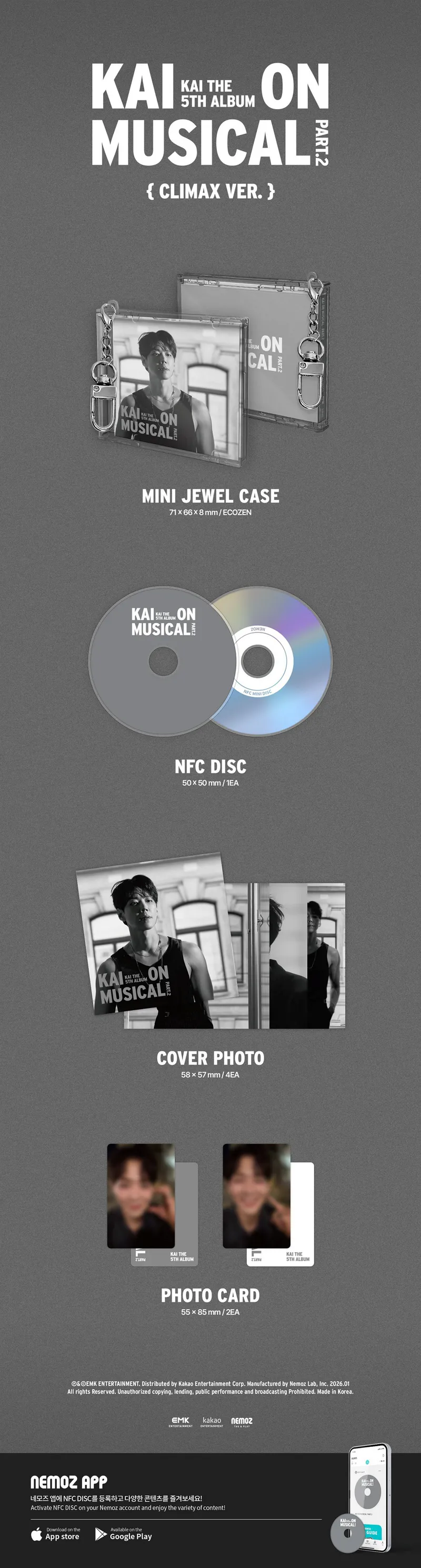 카이 (Kai) - 정규 5집[KAI ON MUSICAL Part.2] (Climax Ver.)  (NEMO) 2