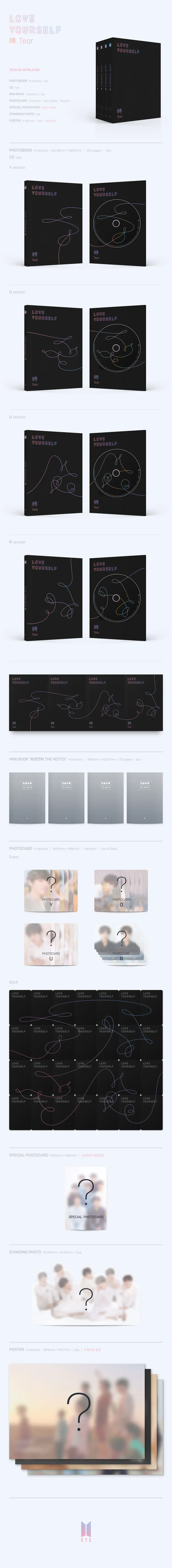 [랜덤] 방탄소년단 (BTS) - 정규 3집 [LOVE YOURSELF 轉 ‘Tear’] 상세 이미지 2