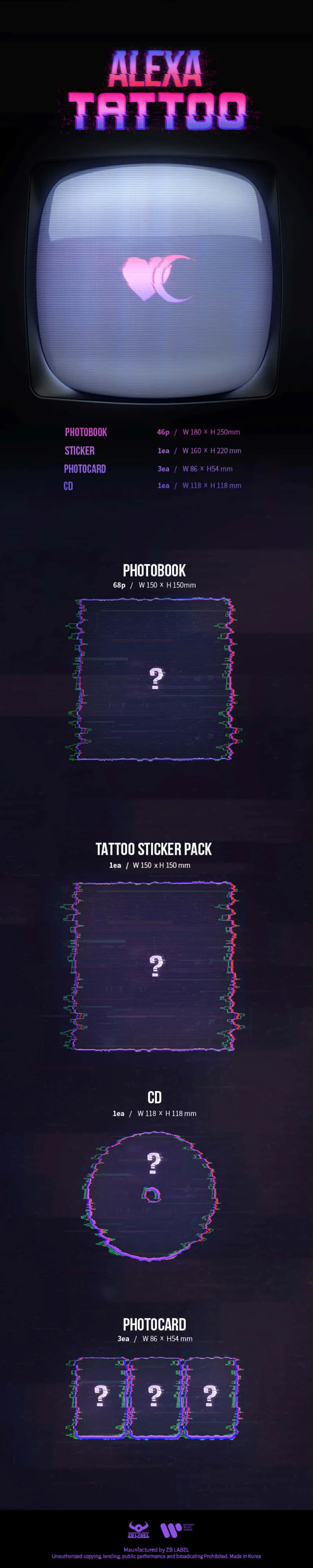알렉사 (AleXa) - [TATTOO] 2