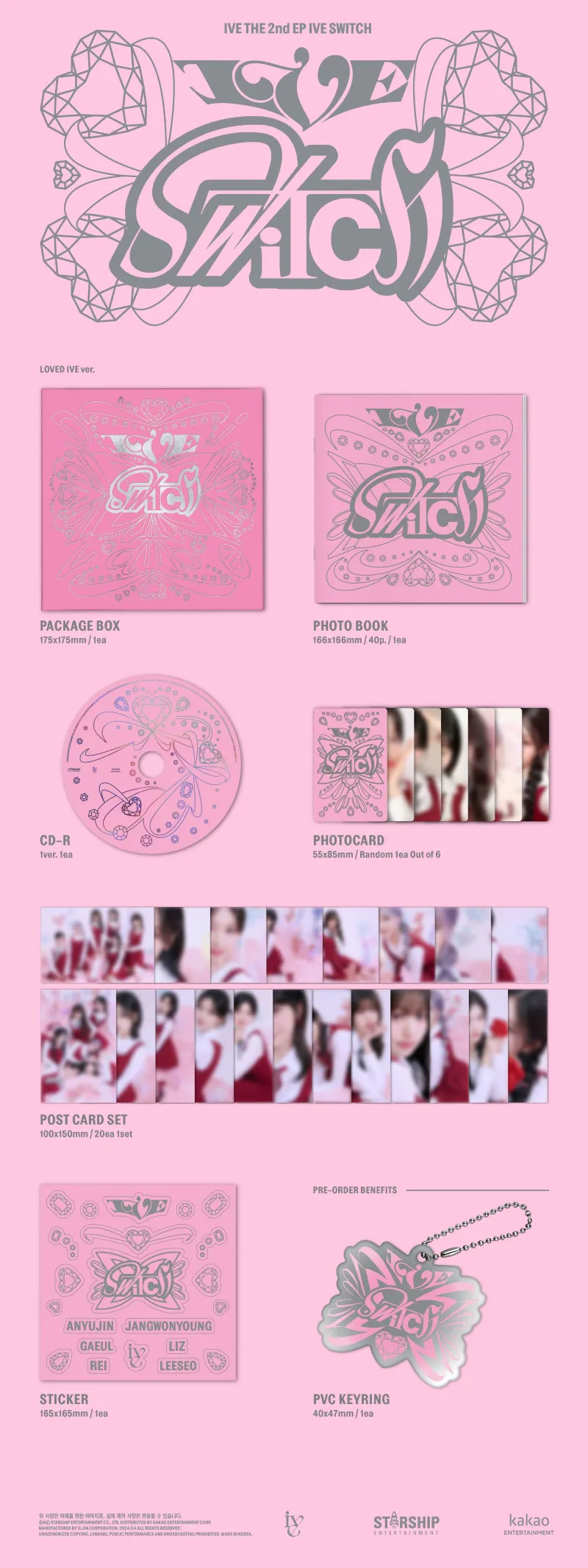 [랜덤] IVE (아이브) - 미니 2집 [IVE SWITCH] (ON ver. / OFF ver. / SPIN-OFF ver. / LOVED IVE ver.) 상세 이미지 3