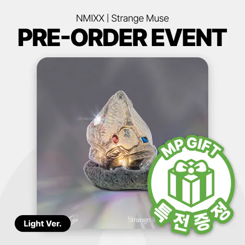 [특전증정] NMIXX (엔믹스) - 미니 6집 [Strange Muse] (Light Ver.)