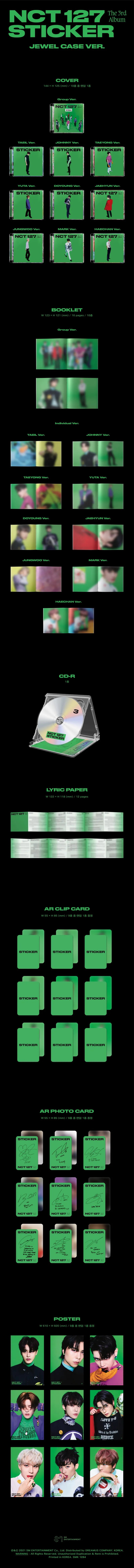 [랜덤] NCT127 (엔시티 127) - 정규3집 [Sticker] (Jewel Case Ver.) 2