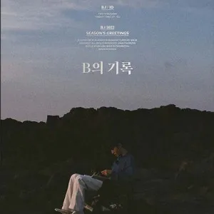 [반품교환불가] B.I (비아이) - 2022 SEASON’S GREETINGS (DIARY Ver.)