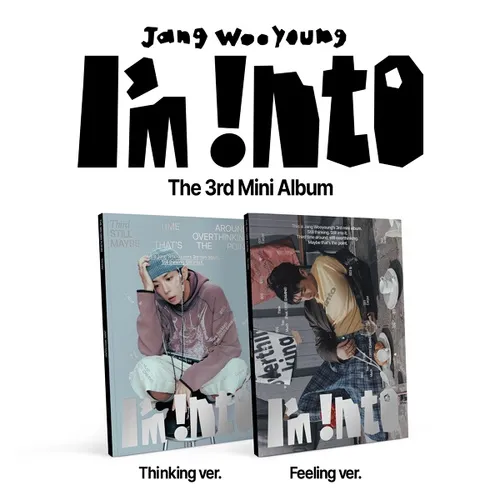 [랜덤] 장우영(Jang Wooyoung) - [I’m into] (Thinking/Feeling ver.)