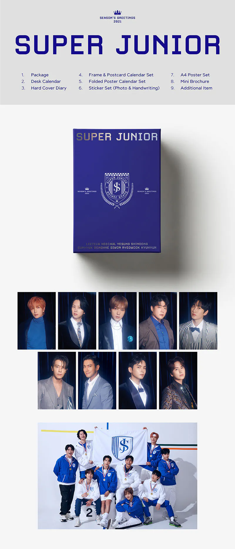 슈퍼주니어 (Super Junior) - 2021 시즌그리팅 (2021 SEASON'S GREETINGS) 상세 이미지 2