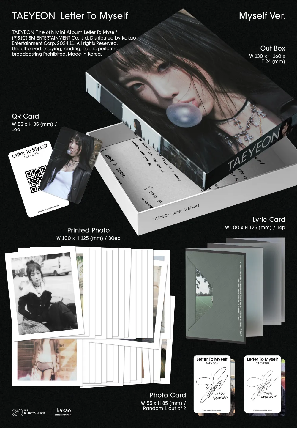 태연 (TAEYEON) - 미니 6집 [Letter To Myself] (Myself Ver.)(스마트앨범) 상세 이미지 2