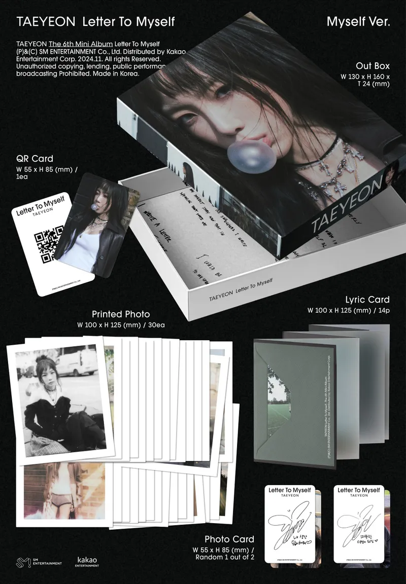 태연 (TAEYEON) - 미니 6집 [Letter To Myself] (Myself Ver.)(스마트앨범) 2