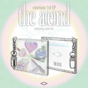 cosmcosy - [the a(e)nd] (NFC_미니 주얼 Ver.)