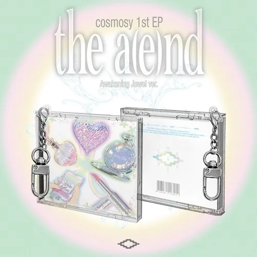 cosmcosy - [the a(e)nd] (NFC_미니 주얼 Ver.)
