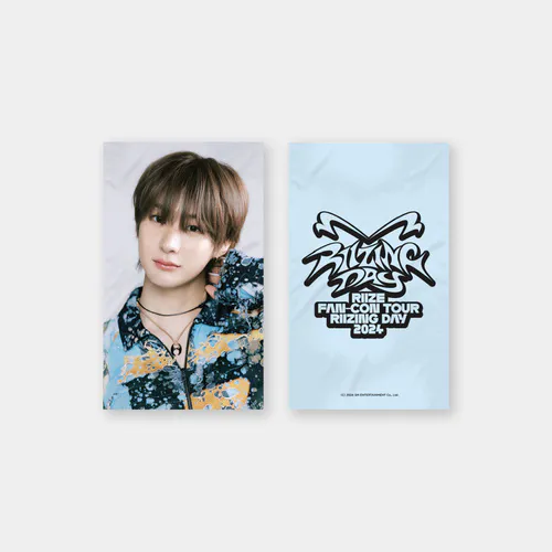2024 RIIZE FANCON ‘RIIZING DAY’ MD - SLOGAN
