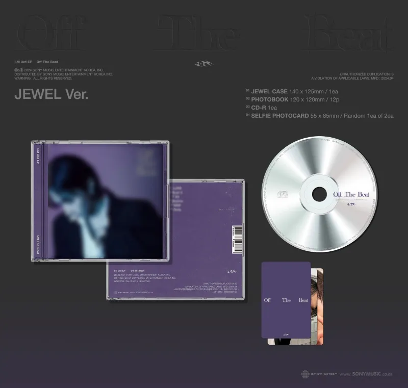 I.M (아이엠) - 3rd EP [Off The Beat] (Jewel Ver.) 상세 이미지 2