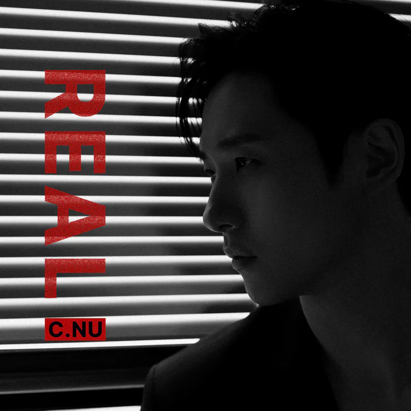 신우 / C.NU - REAL
