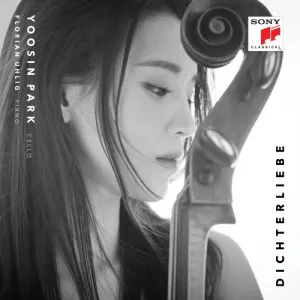 박유신  - [Dichterliebe (시인의 사랑)]