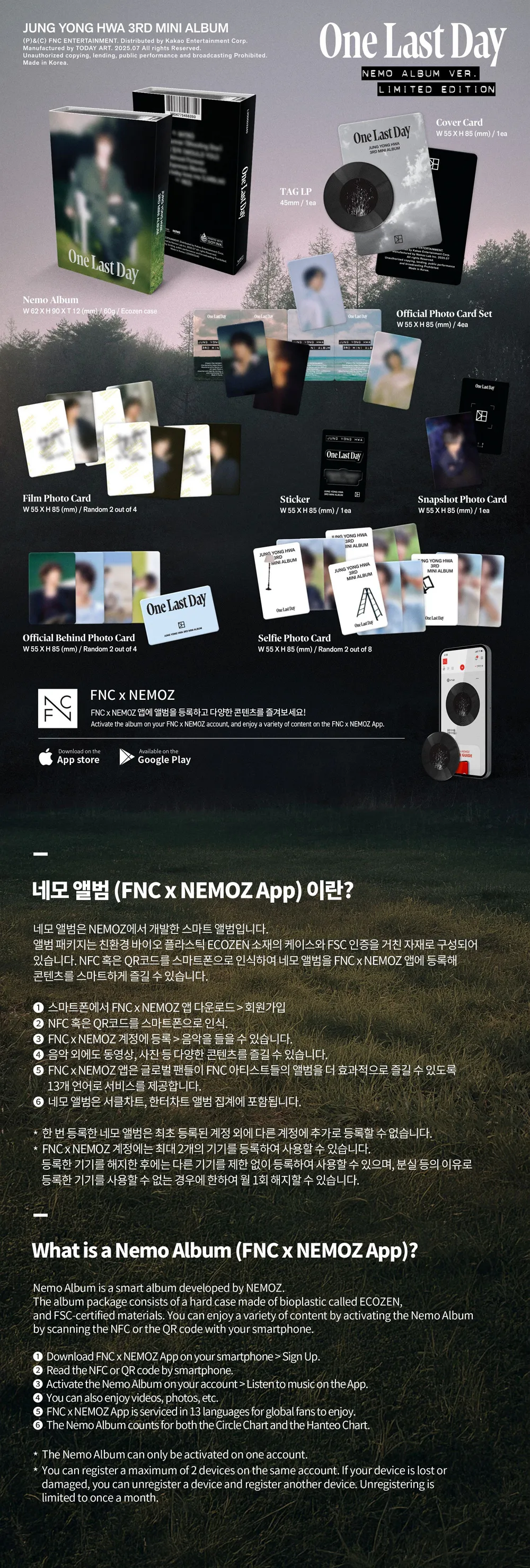정용화 - 미니 3집 앨범 [One Last Day] (NEMO ALBUM) (LIMITED EDITION) 상세 이미지 2
