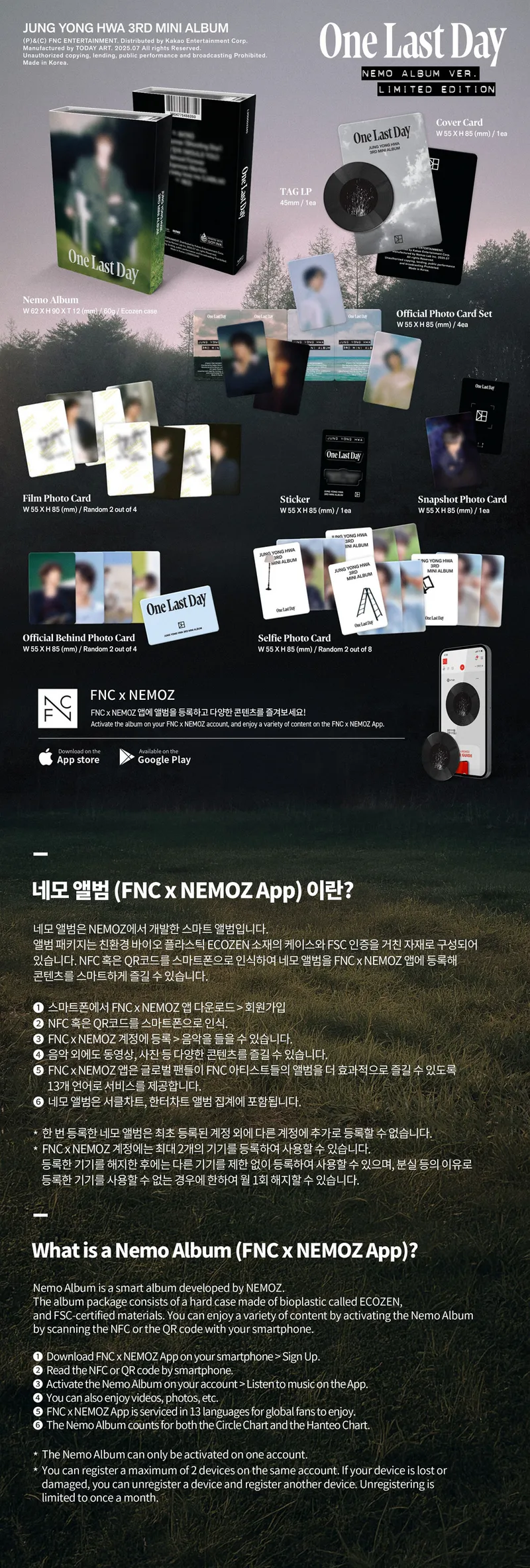 정용화 - 미니 3집 앨범 [One Last Day] (NEMO ALBUM) (LIMITED EDITION) 2