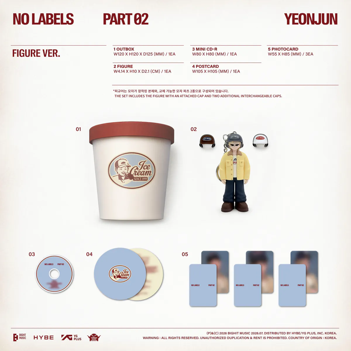 연준 - NO LABELS: PART 02 (Figure Ver.) 상세 이미지 2