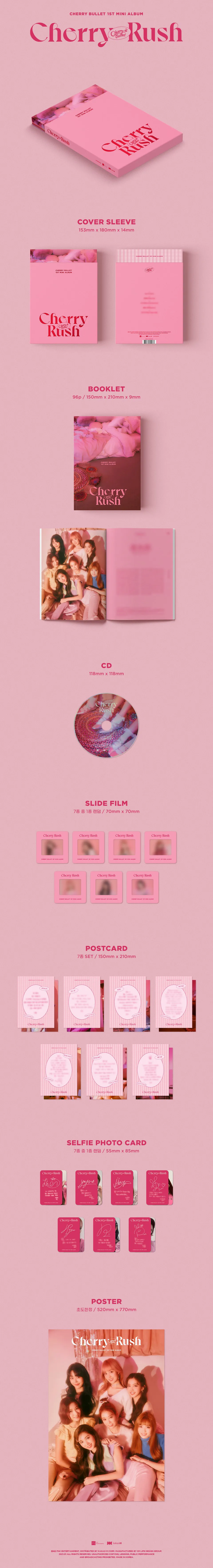 체리블렛 (Cherry Bullet) - 미니1집 [Cherry Rush] 상세 이미지 2
