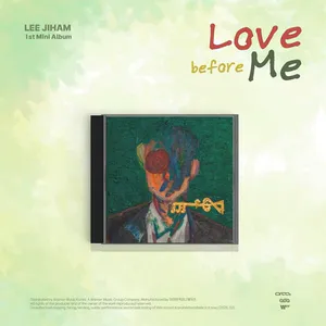 이지함 - [Love before Me]