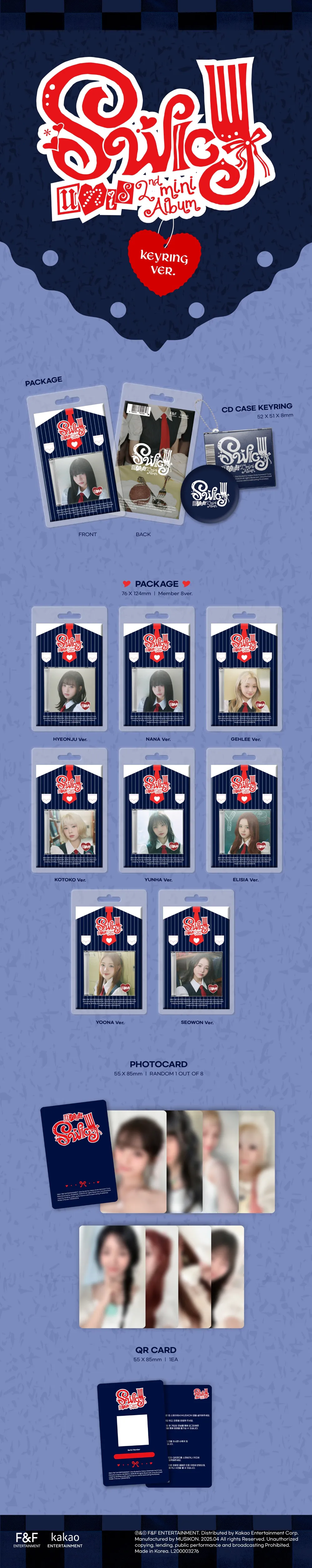 [세트] UNIS(유니스) - 미니 2집 [SWICY] (Keyring Ver.) 상세 이미지 2
