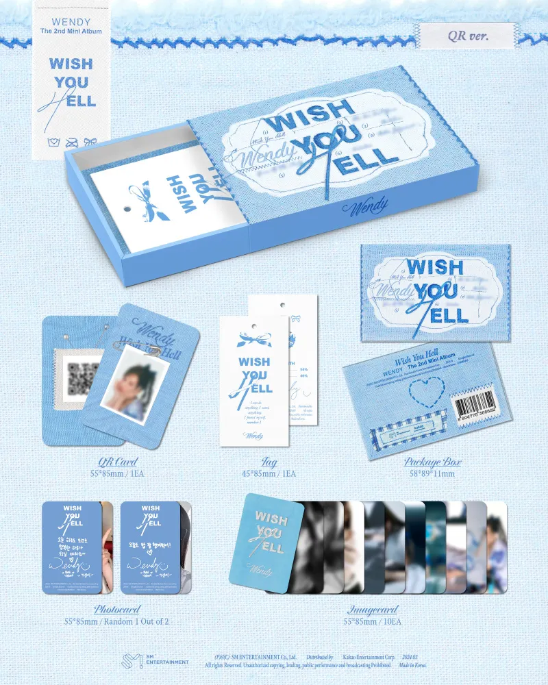 웬디 (WENDY)  - 미니 2집 [Wish You Hell] (QR Ver.)(스마트앨범) 2