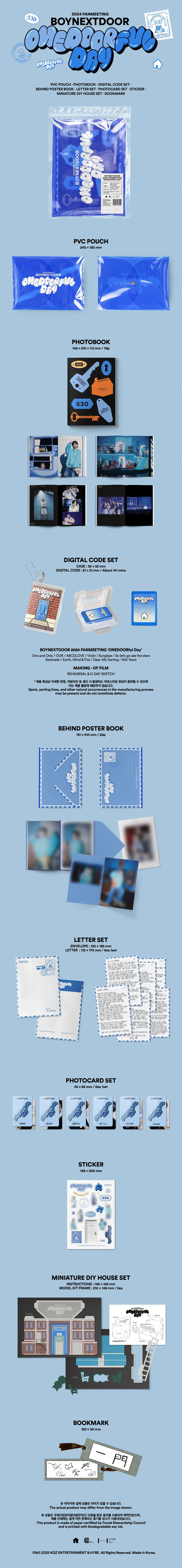 BOYNEXTDOOR (보이넥스트도어) - 2024 FANMEETING [ONEDOORful Day] 상세 이미지 2