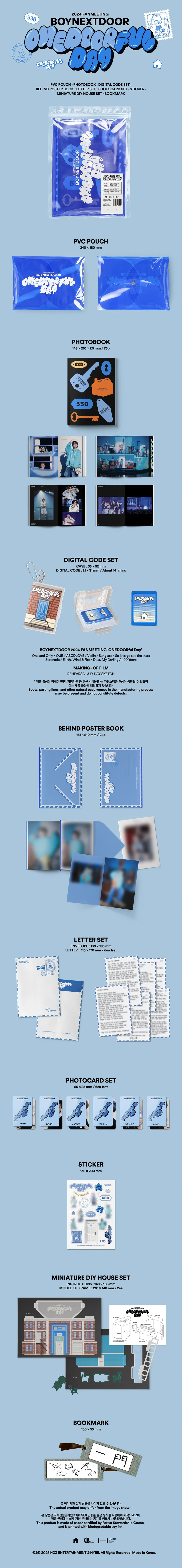 BOYNEXTDOOR (보이넥스트도어) - 2024 FANMEETING [ONEDOORful Day] 2