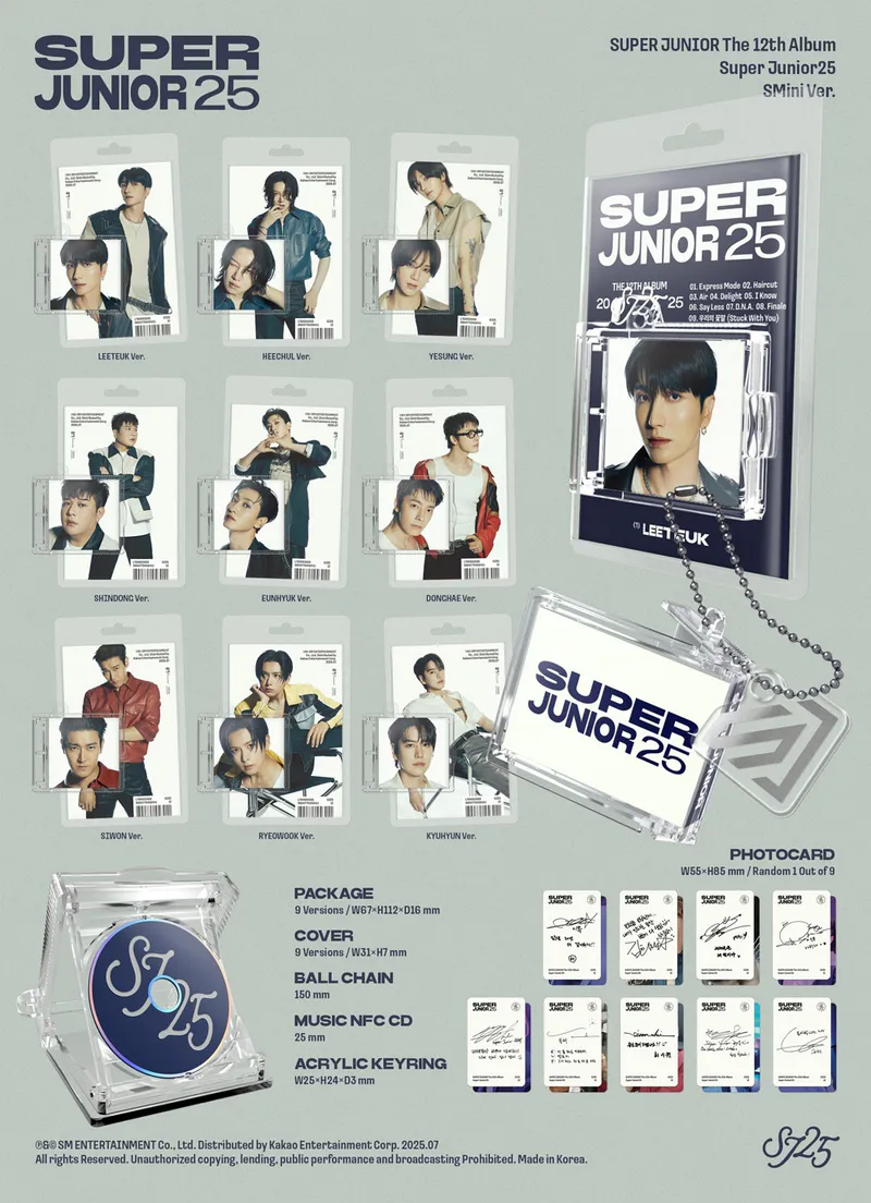[랜덤] 슈퍼주니어 (SUPER JUNIOR) - 정규 12집 [Super Junior25]  (SMini Ver.)(스마트앨범) 2