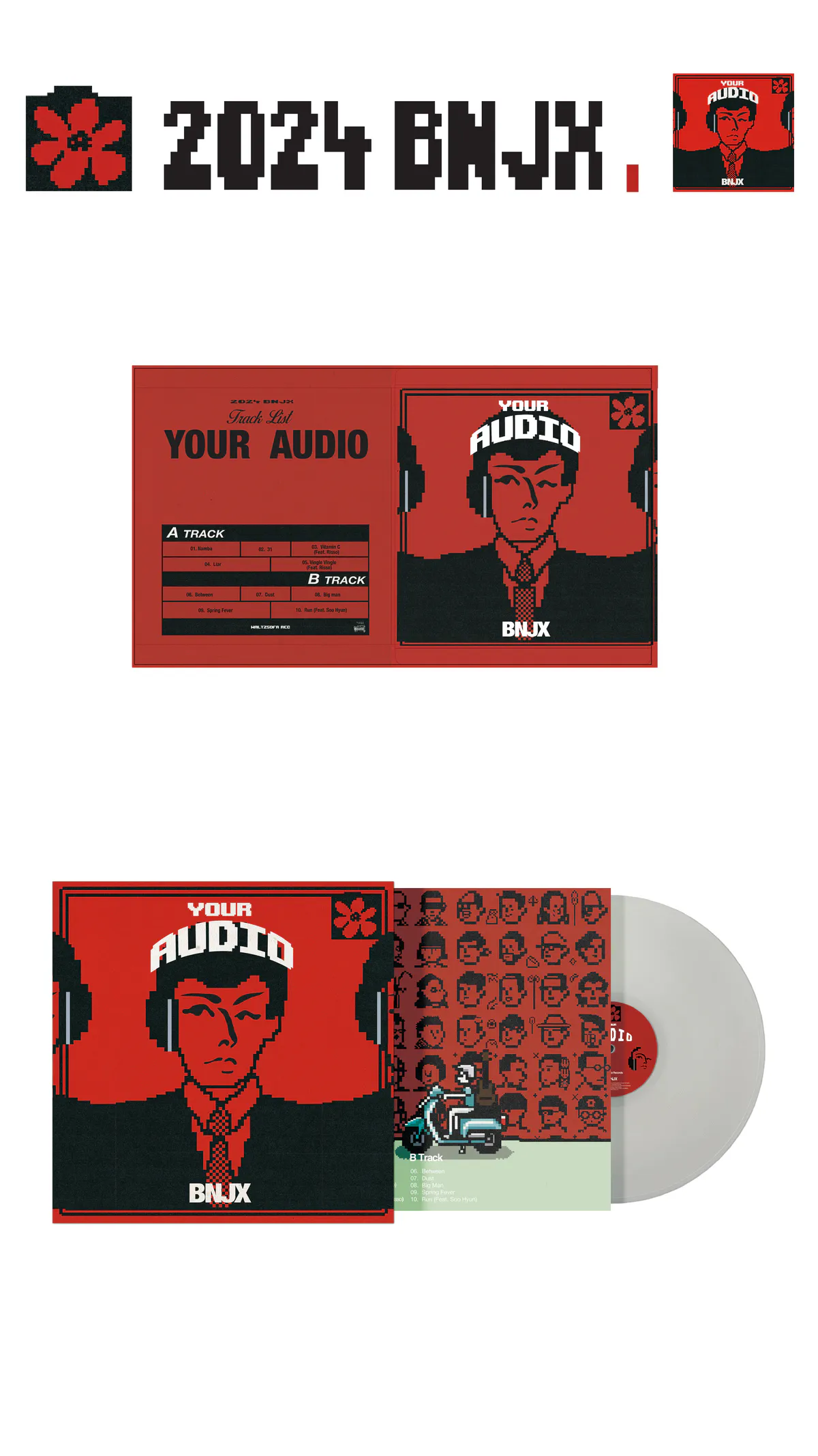 밴젝스 (BNJX) - [YOUR AUDIO] (LP) 상세 이미지 2