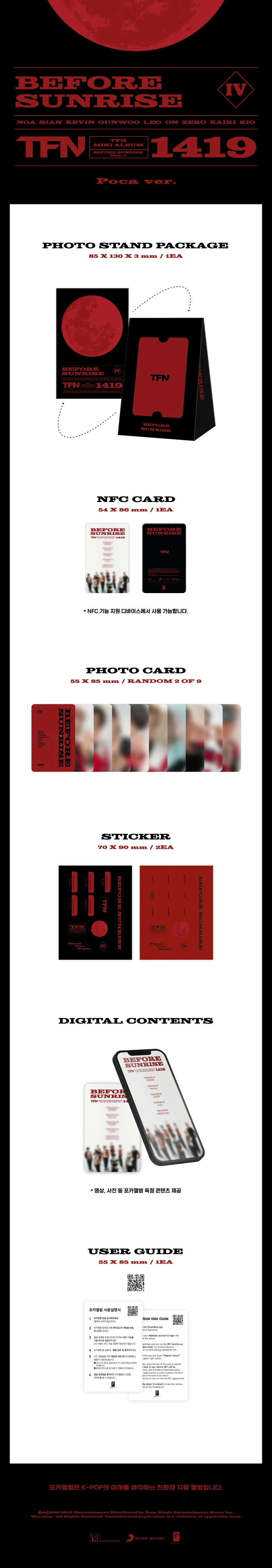 TFN - [BEFORE SUNRISE Part. 4] (POCA ver.) 2