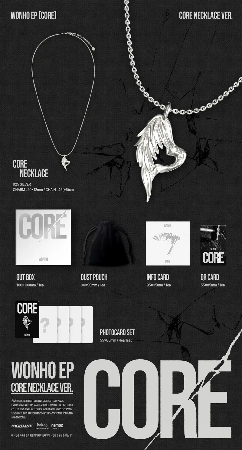 원호 (WONHO) - EP [CORE] (CORE NECKLACE ver.) 2