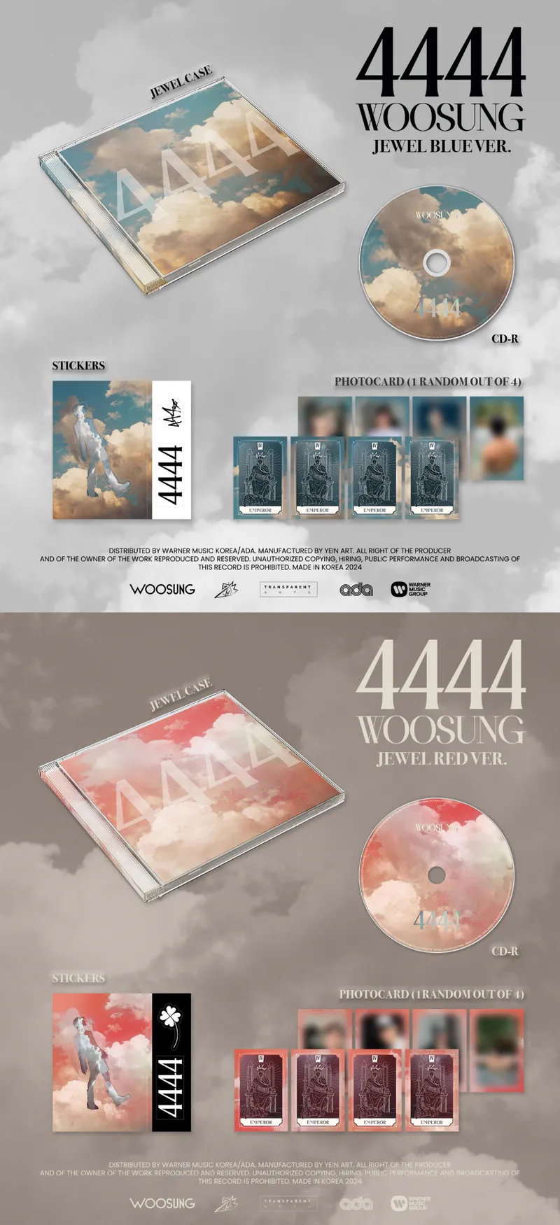 [랜덤] 김우성 (WOO SUNG) - [4444] (JEWEL RED VER., JEWEL BLUE VER.) 2