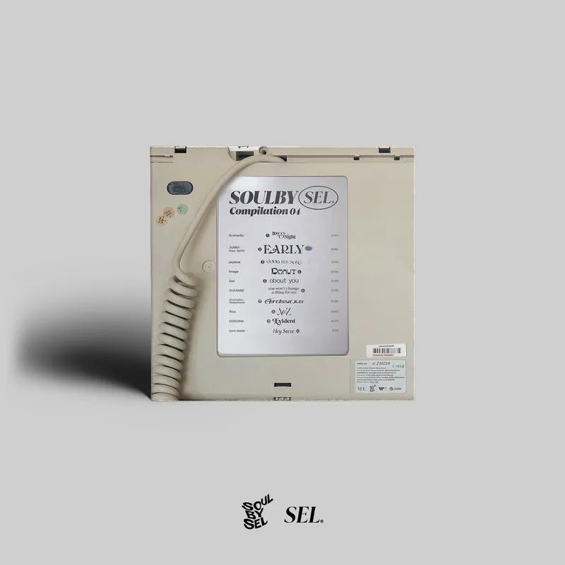 SOULBYSEL (소울바이서울) - [SOULBYSEL Compilation 04] (LP) 2