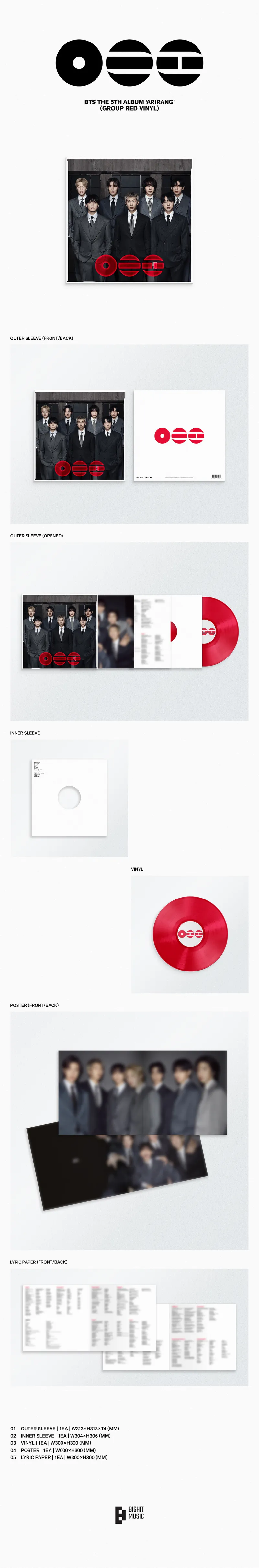 [세트] 방탄소년단(BTS) - ARIRANG (Standard Vinyl) 2