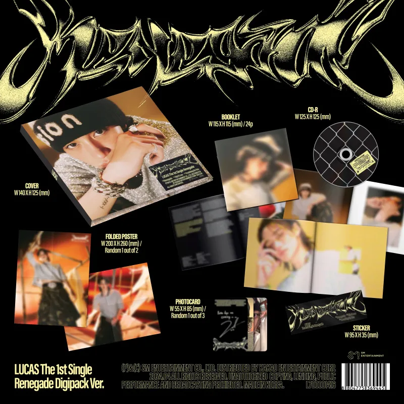 루카스 (LUCAS) - 싱글 1집 [Renegade] (Digipack Ver.) 2