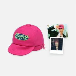 2025 JAEHYUN THE 1ST PHOTOBOOK MD - BALL CAP KEY RING SET