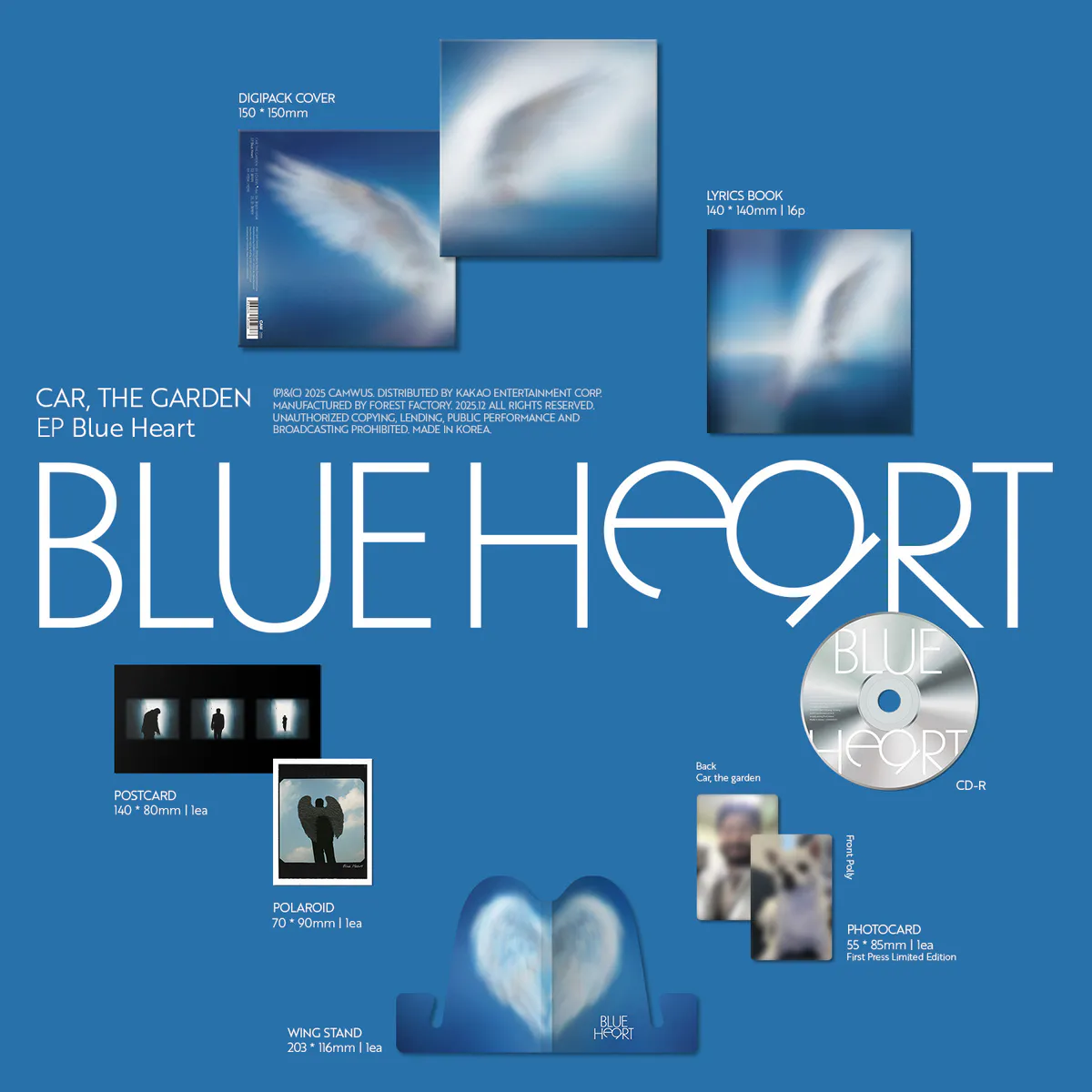 카더가든 - EP [Blue Heart] 상세 이미지 2